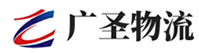 广州到肇东市物流公司